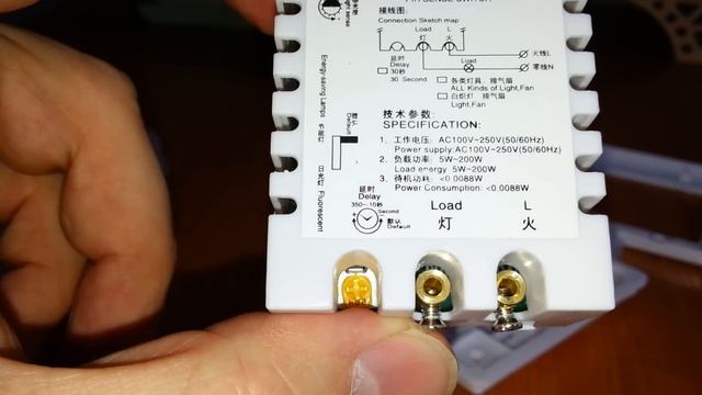 Обзор китайского выключателя света с датчиком движения на eBay. смотреть онлайн