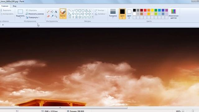Как изменить размер картинки? смотреть онлайн