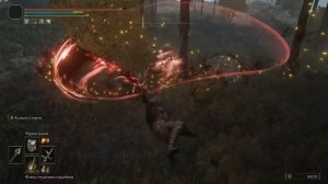 Elden Ring : Как Найти Яростный залп | Гайд ?