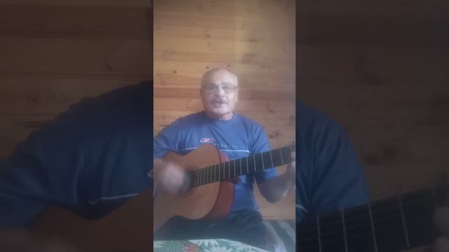 Молодость. Стихи Галины Ефимовой. Музыка Александра Синцова. Исполняет Александр Синцов смотреть онлайн