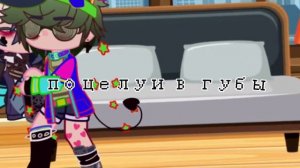 ` а может быть у них там...` //13 карт/ Варузонт//