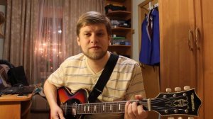 010. РУСЛАН КУРИК - Пока творит этот свет (Кавер и разбор)