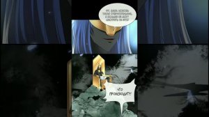 Озвучка манги "Любимая принцесса фараона" 93 глава