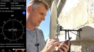 GTMEDIA V8 Finder BT03 Настройка спутниковой антенны, сравнение с Satlink WS6916