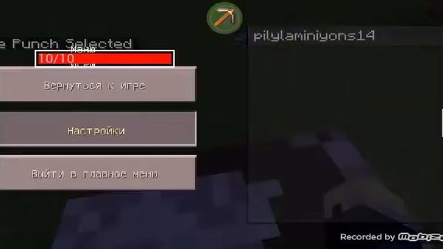 Моды в майнкрафт пе 0.13.0 #3 смотреть онлайн