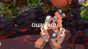 Как поёт редкий Карабас на острове земли на русском