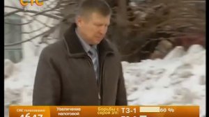 Нолинские пряники