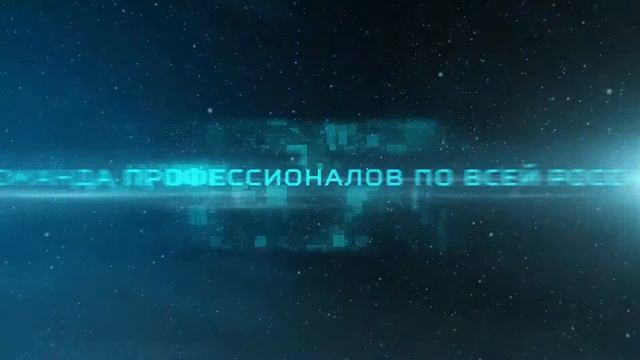 Единая Фронтальная Система Сбербанка смотреть онлайн