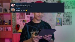 ПИКАПЛЮ ПЕДОФАЙЛОВ В ДАЙВИНЧИК