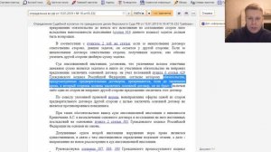 50 000 рублей задатка ПО РАСПИСКЕ это АВАНС и не более того, а значит НАДО ВОЗВРАЩАТЬ!!!