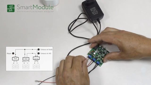 Сборка ИБП 12 В своими руками из контроллера ИБП SUPSC0055-12V-3A