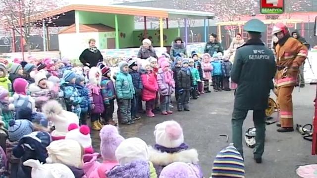 Зона безопасности 27-12-16 смотреть онлайн