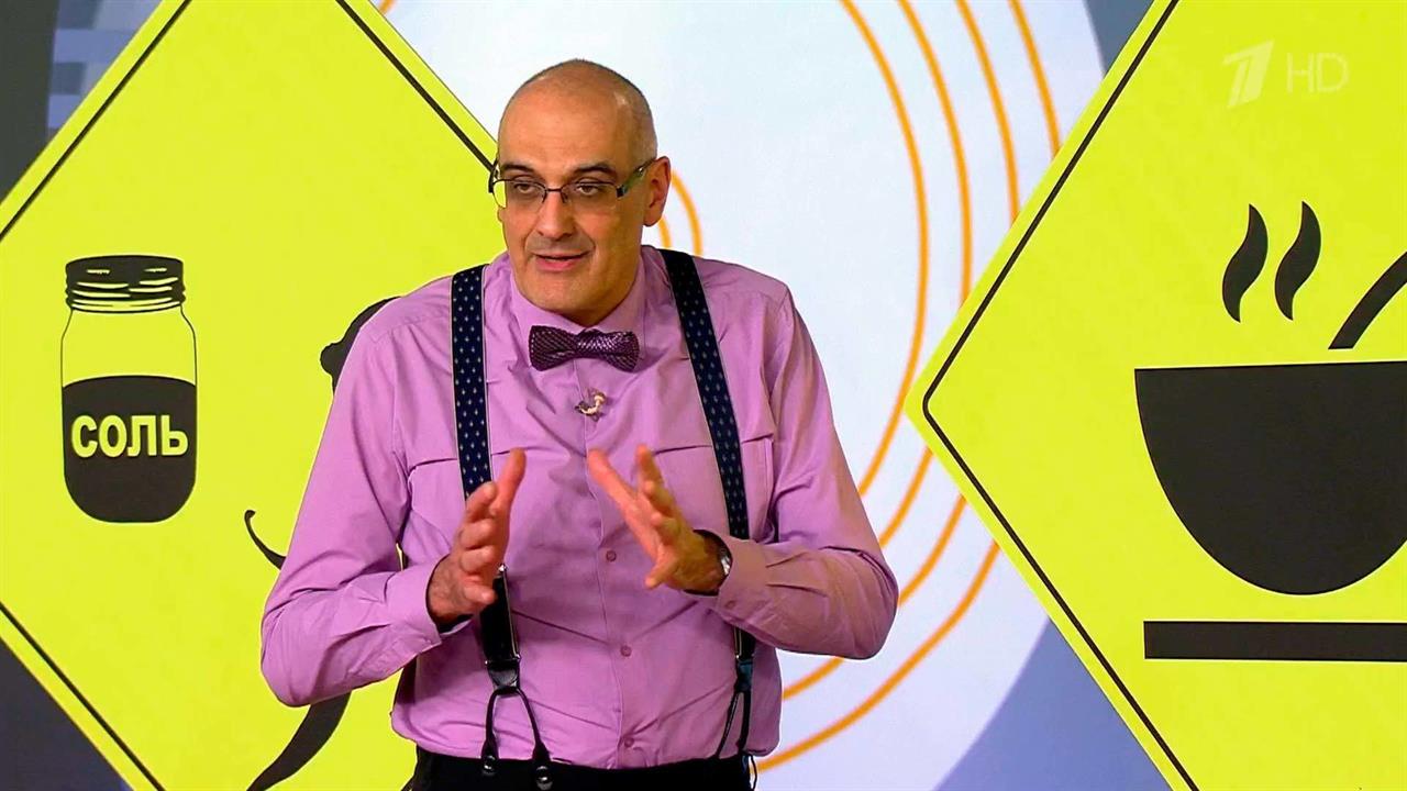 Что принести в больницу больному раком. Жить здорово! Фрагмент выпуска от 17.05.2016