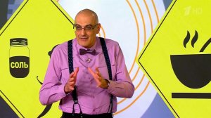 Что принести в больницу больному раком. Жить здорово! Фрагмент выпуска от 17.05.2016