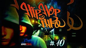 Mastera (feat. Al Solo)
