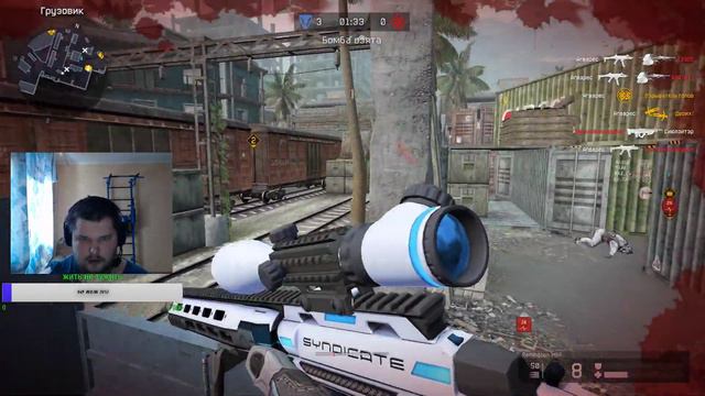 дневной поток /обсуждаем всякое / как не донатить в варфэйс и иметь фулл склад смотреть онлайн