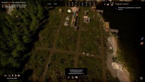 Grimgrad - Почти Цезарь 3 и Фараон! Чуть-чуть не хватило!