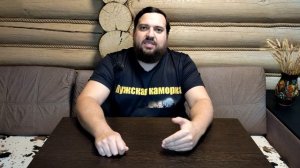 Новые поправки в закон об оружии 2023! Хватит! Довольно!