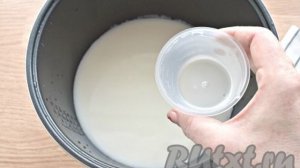 Пшённая молочная каша в мультиварке