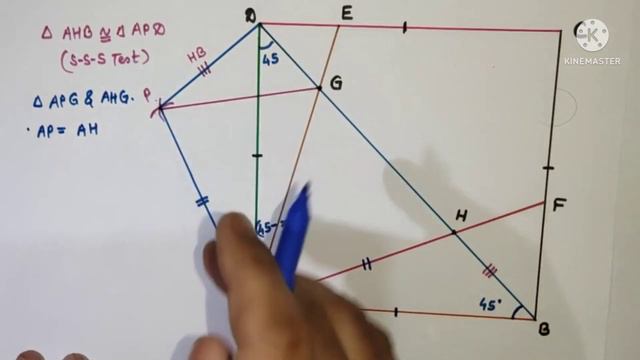 Prove that GH^2 =DG^2 + HB^2 |Interesting Geometry Problem | Construction | Congruency | RMO | NTSE смотреть онлайн