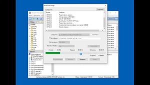 Переустановка Windows 10 на ИРБИС NB10.