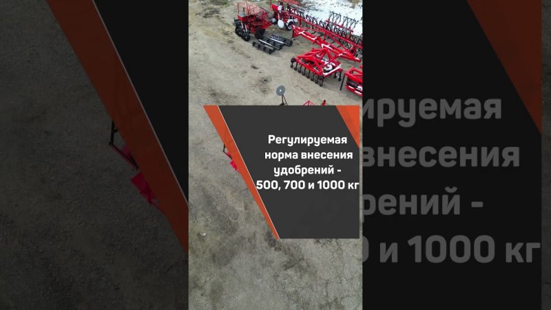 Хочешь картофелесажалку с капельным поливом? Звони скорее +7(918) 94-84-627, +7(918) 44-87-006