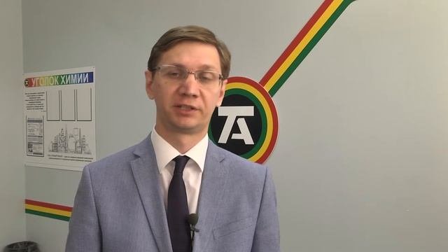 Инженерно-технические классы
