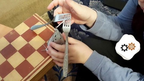 Равновесие