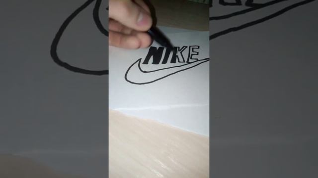 Рисуем логотип Nike/Как нарисовать логотип/#рисунки #рисование #рисунок #new