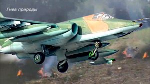 Крушение российского Су-25 в Белгородской области