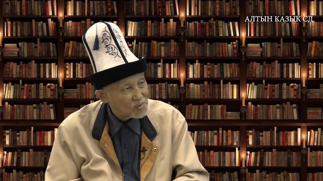 "Арийцы миф или реальность" смотреть онлайн