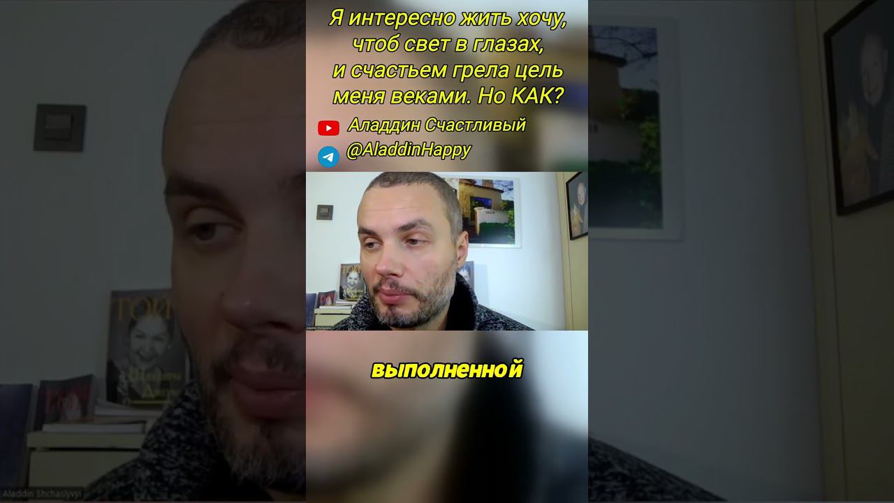 #приключения #жизнь