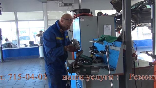 Катализатор Ford S-Max. Катализатор Ford S-Max ремонт и замена . смотреть онлайн