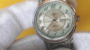 Часы луч кварц сделано в ссср