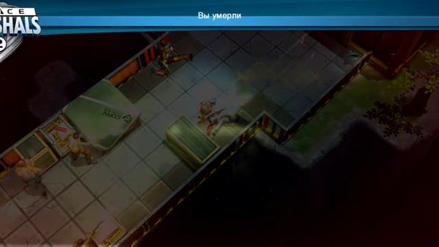 ОСВОБОЖДАЮ САМОГО РАЗЫСКИМОВОГО ХАКЕРА | ПРОХОЖДЕНИЕ #18 | Space Marshals 2 смотреть онлайн