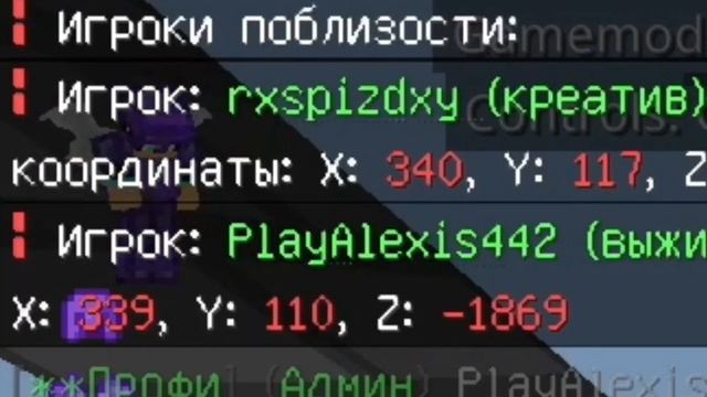 ПОСТРОИЛ ПВП-АРЕНУ + ПВП-МОНТАЖ НА МАЙНСКАР #8 | BUILD PVP-ARENA + PVP-MONTAGE ON MINESCAR #8 смотреть онлайн