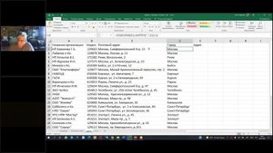 3 способа создания сложных формул в Excel