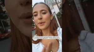 Александра Поснова про Практику Благодарности❤️