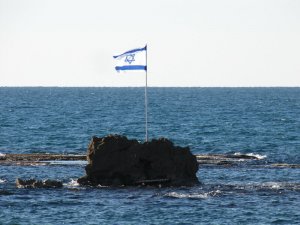 Иврит 5 я ступень с 7 06 23   Э  Черкасская 12 урок