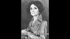 Рахманинов Плещеев Молитва Долуханова