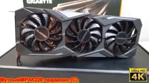 ХВАЛЕБНЫЙ РЭП ПРО GIGABYTE MADDY MURK ВЫГЛЯДИТ ЗАЧЕТНО,ВЫГЛЯДИТ ОЛРАЙТ
