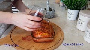 Свиной карбонад в духовке!Нежное и вкусное мясо! Cotlet de porc la cuptor,suculent!