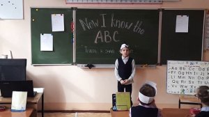 Квест "Now I know the ABC..."