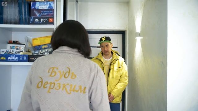 Типичное семейное утро