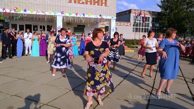 Класс!!! Танец родителей выпускников СОШ 11 2014 г. смотреть онлайн