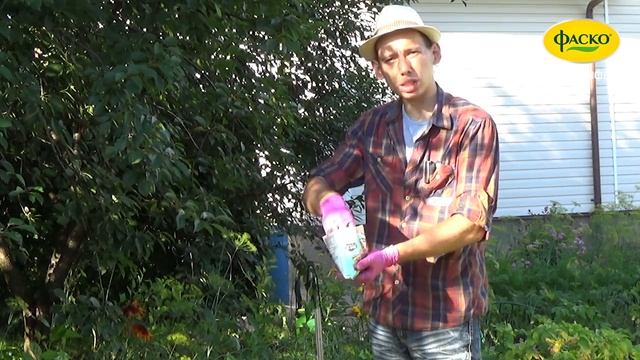 Купить удобрения в интернет-магазине Hoga смотреть онлайн