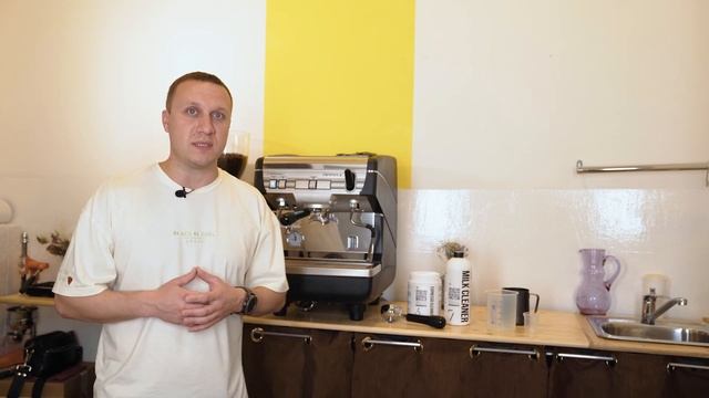 Линейка средств CUP для очистки кофемашин, ростеров, кофемолок Grass