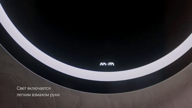 Универсальное зеркало с контурной LED-подсветкой, ИК- сенсором AM.PM X-Joy M85AMOX0801WG смотреть онлайн