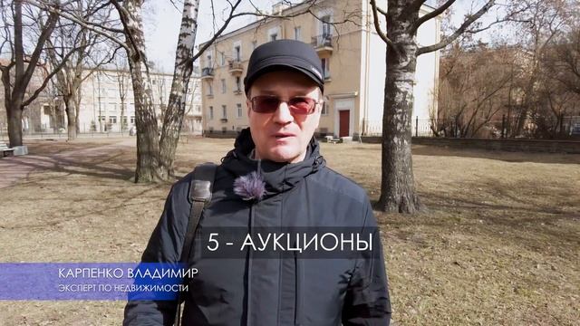 С чего начинается рынок? смотреть онлайн