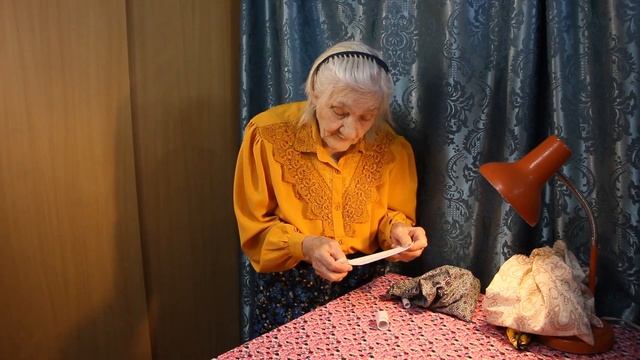 Предсказание на новый день